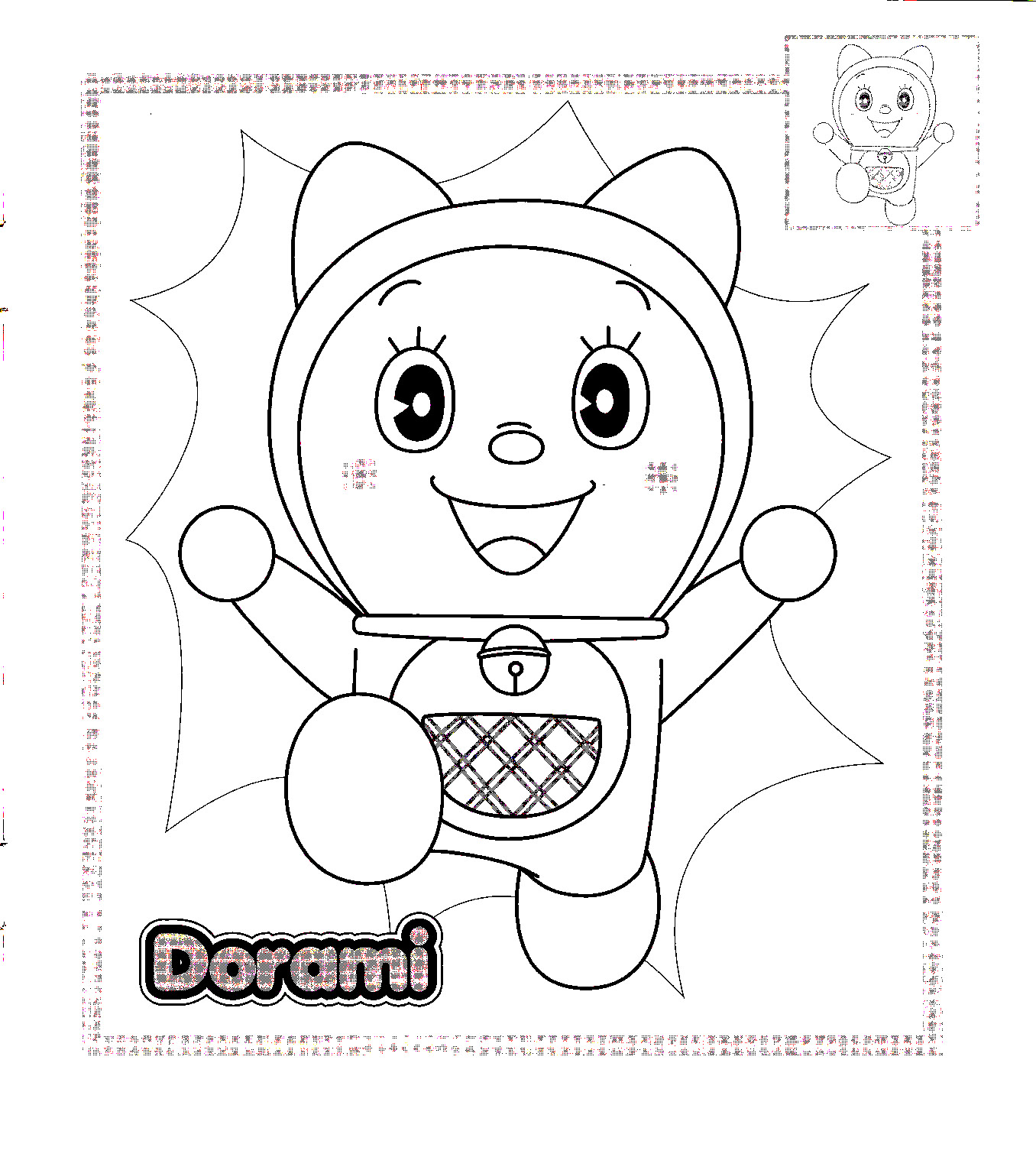 Doraemon Colouring Pictures 10