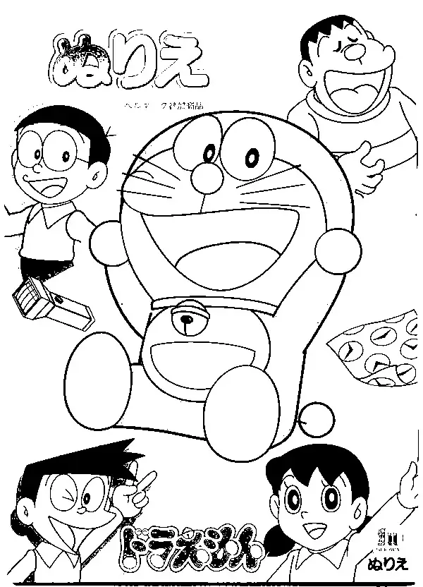 Doraemon Colouring Pictures 11