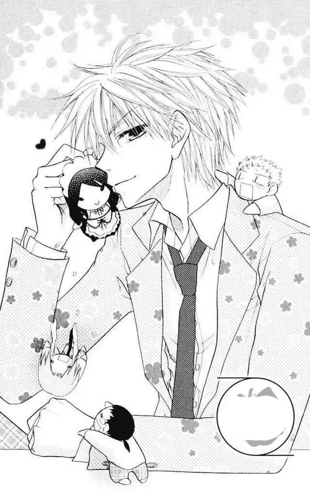 Maid Sama Colouring Pictures 4