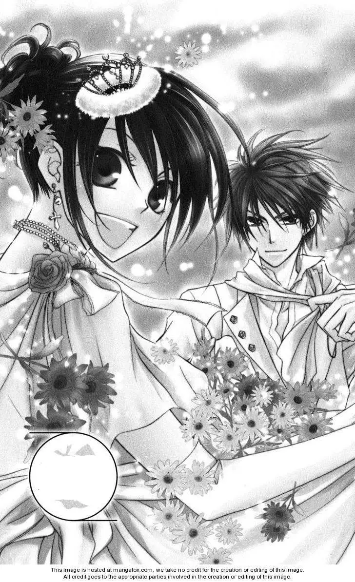Maid Sama Colouring Pictures 9